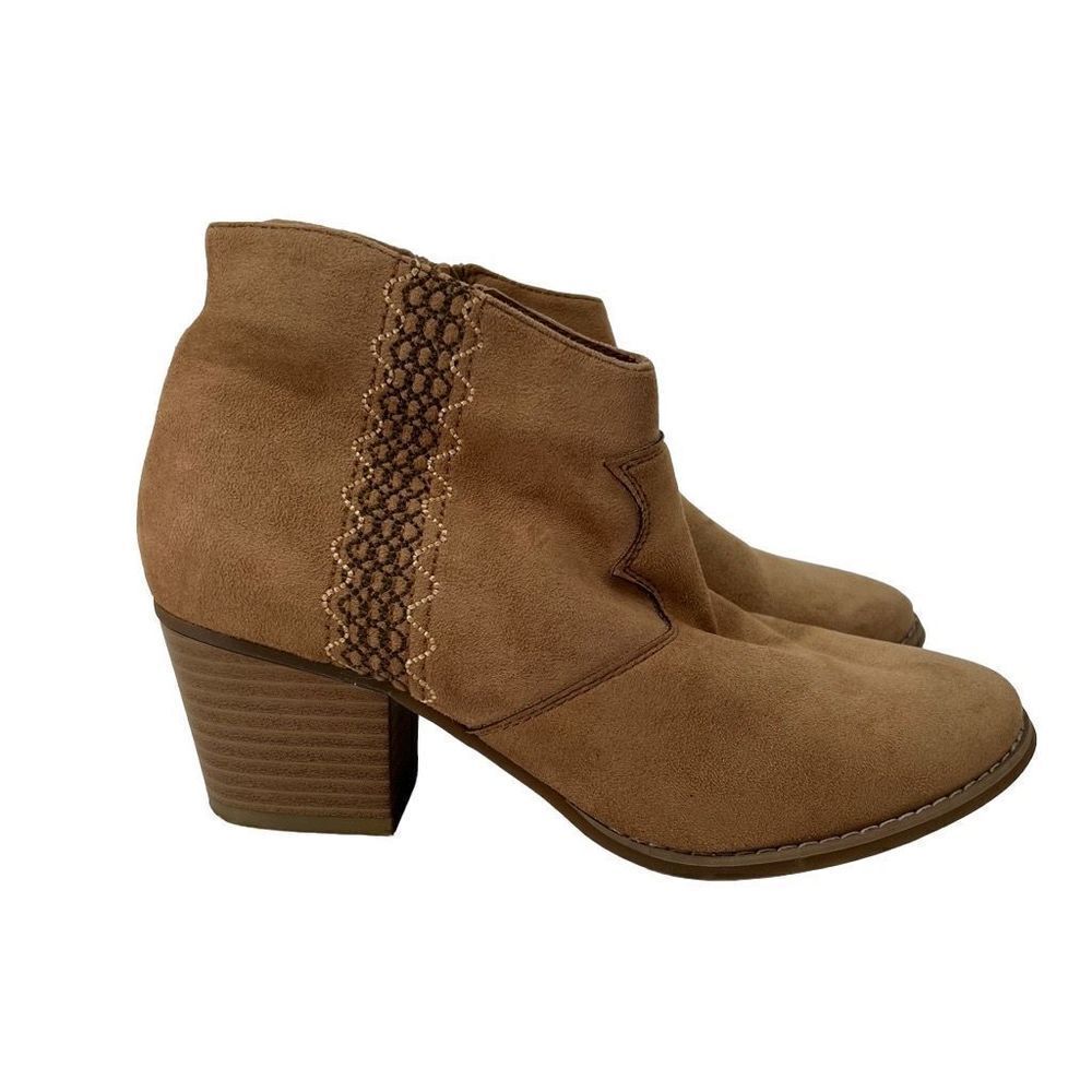C‎ Est 1946 Brown Heeled Ankle Boots Womens 7